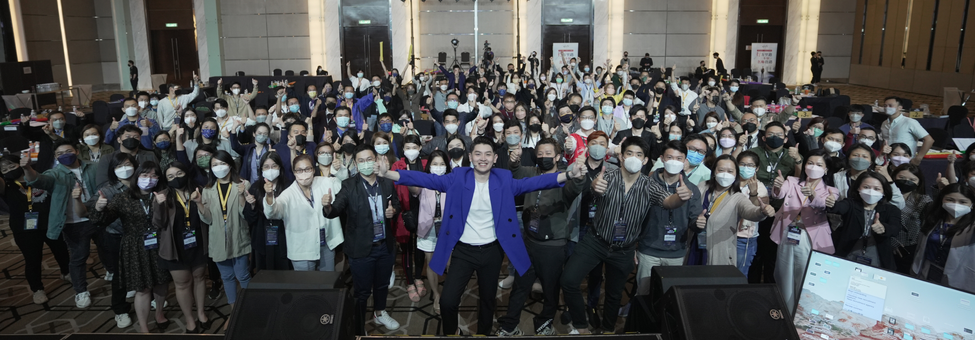 AI Agency event group