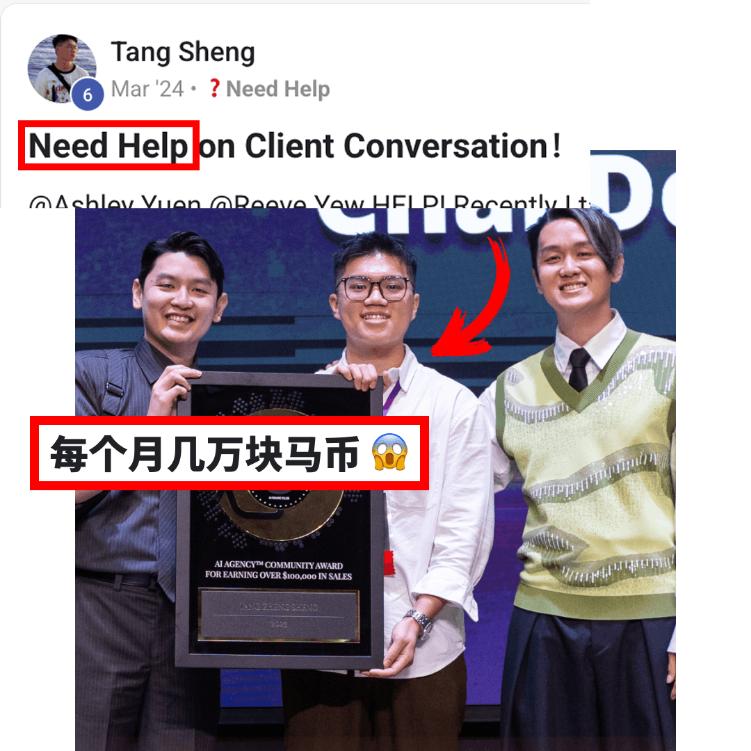 Student success proof